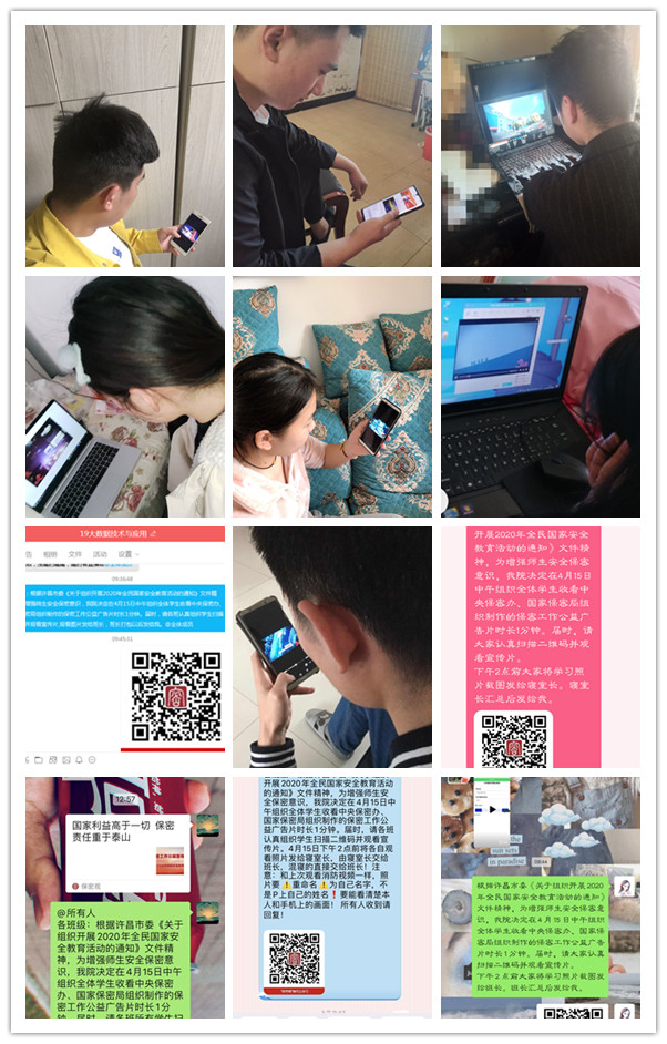 http://www.xcevc.cn/ewebeditor/uploadfile/uploadfile/20200416/20200416192132215.png